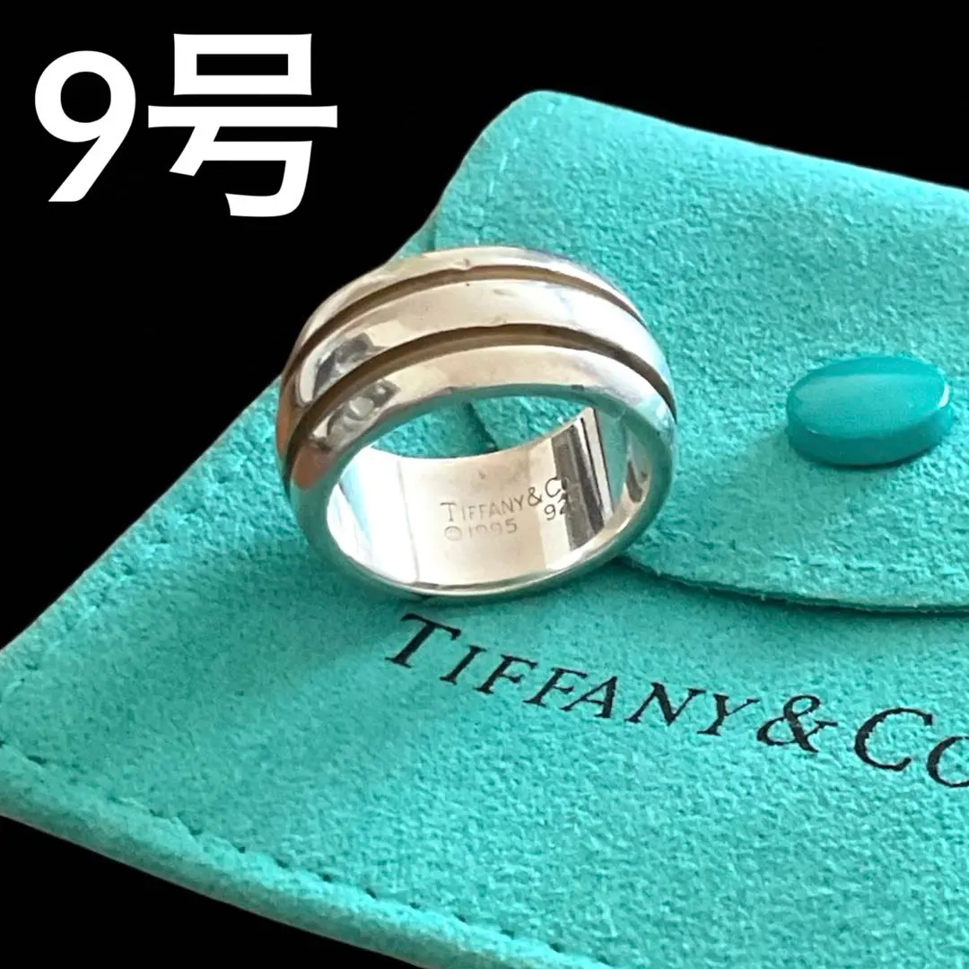 2026年最新】グルーブドリングの人気アイテム - メルカリ