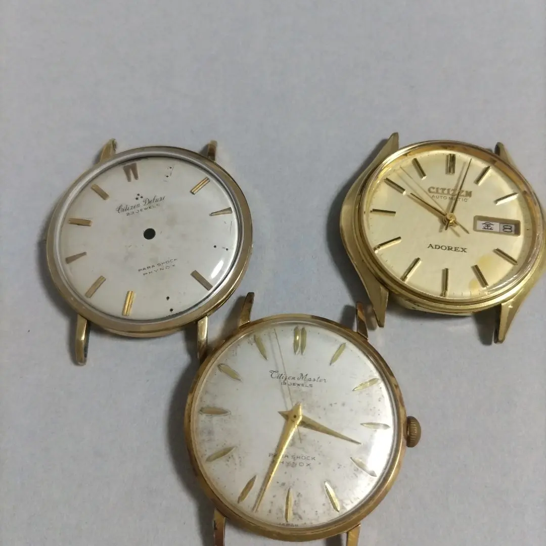 2026年最新】シチズン スーパーデラックスの人気アイテム - メルカリ