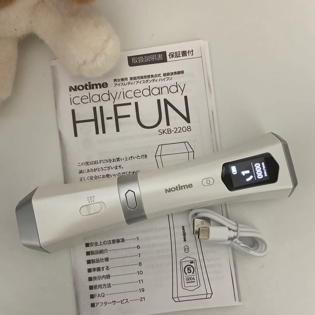 2026年最新】notime skb-2208の人気アイテム - メルカリ