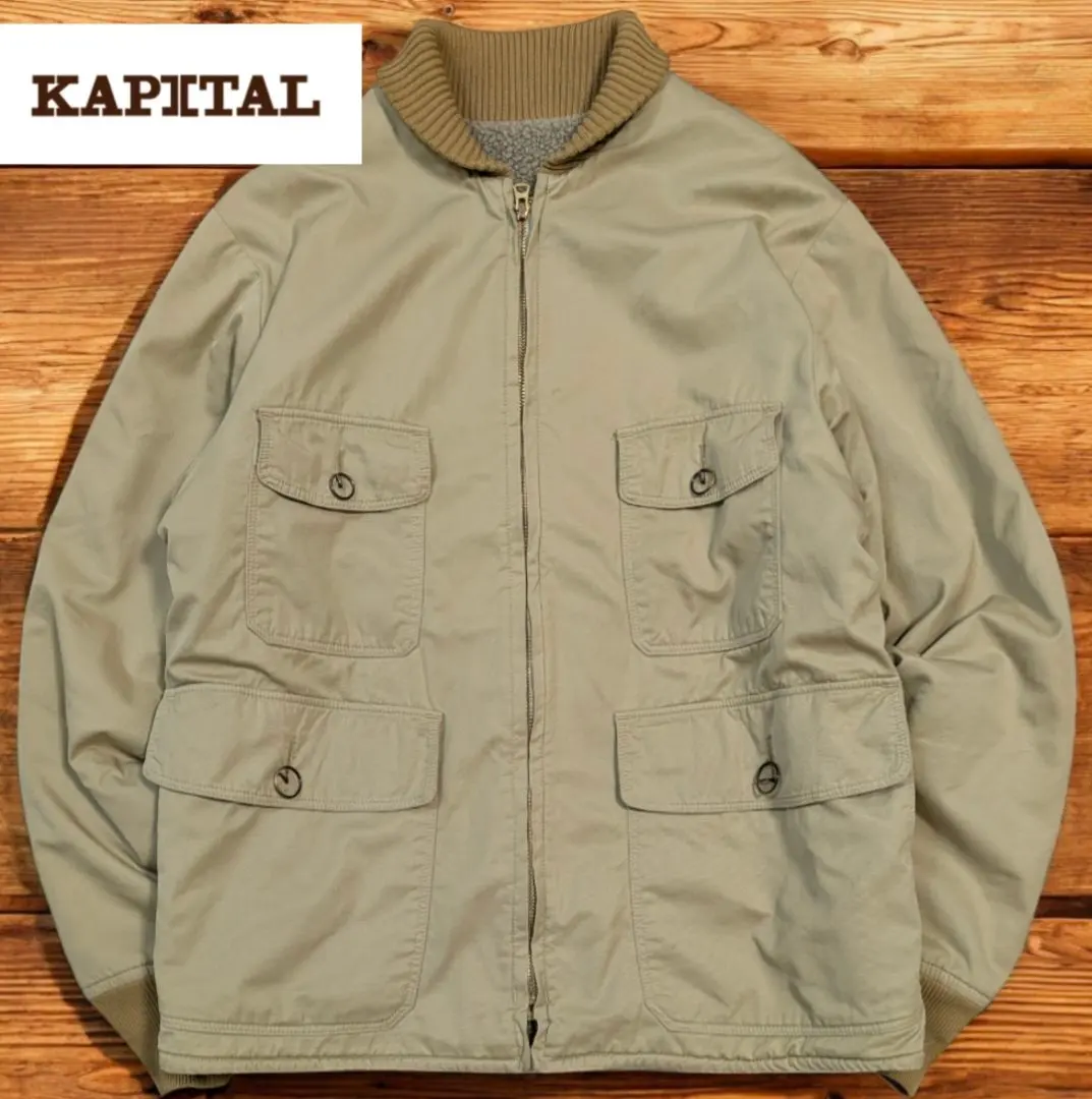 2026年最新】KAPITAL ミリタリージャケットの人気アイテム - メルカリ
