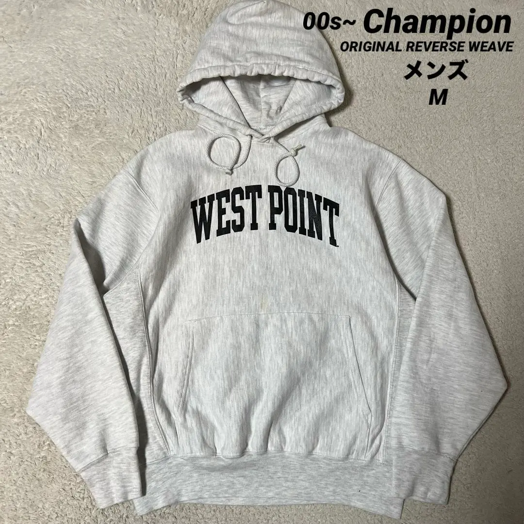 2026年最新】WEST POINT リバースウィーブの人気アイテム - メルカリ