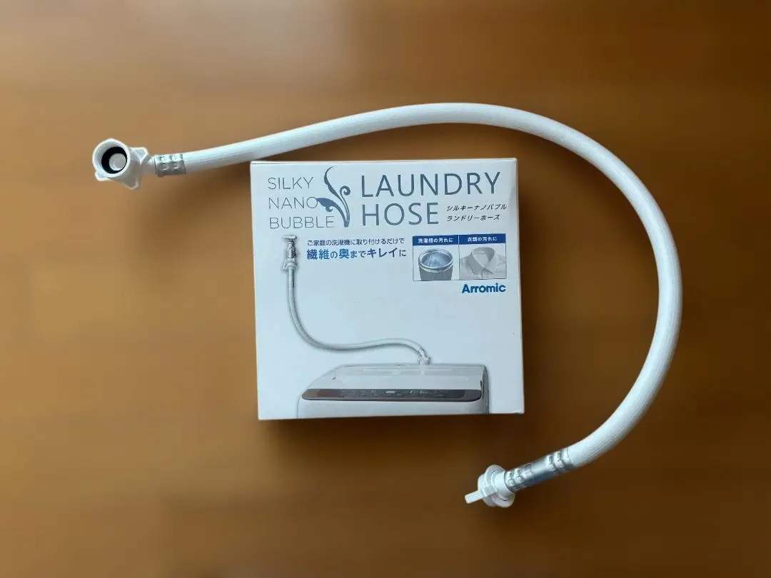 2026年最新】アラミック シルキーナノバブル洗濯ホース jlh-sn2の人気