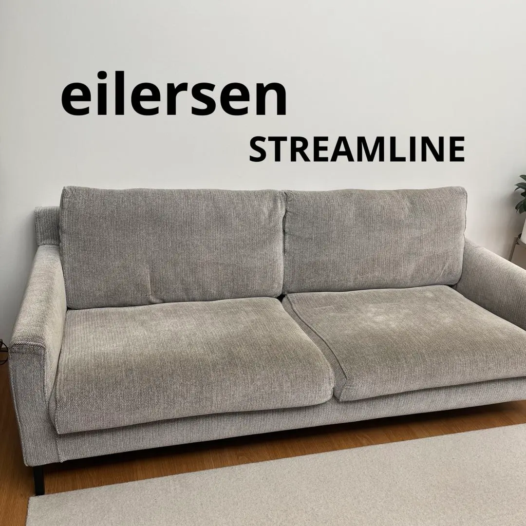 2026年最新】EILERSEN STREAMLINEの人気アイテム - メルカリ