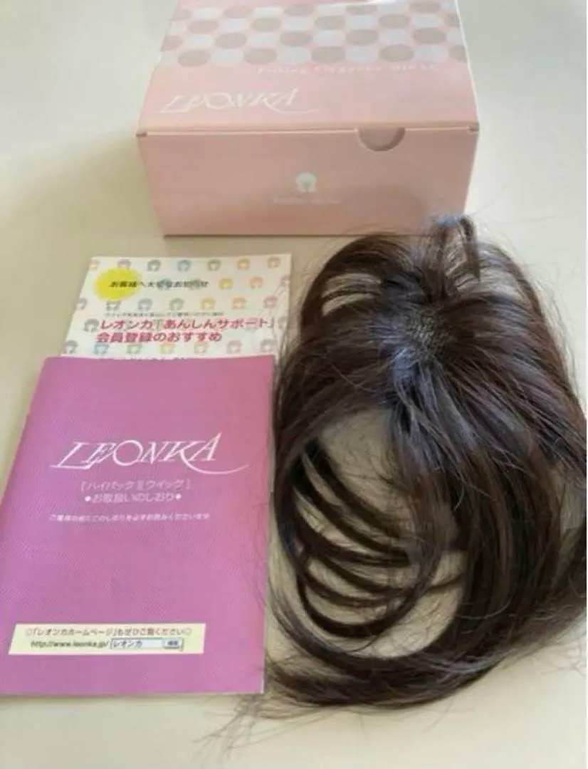 2026年最新】レオンカ ウィッグ sfの人気アイテム - メルカリ