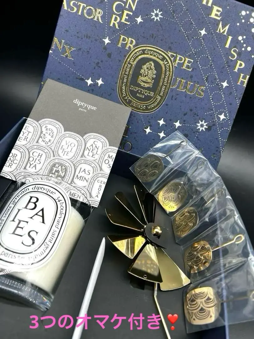 2026年最新】ディップティック カルーセルの人気アイテム - メルカリ