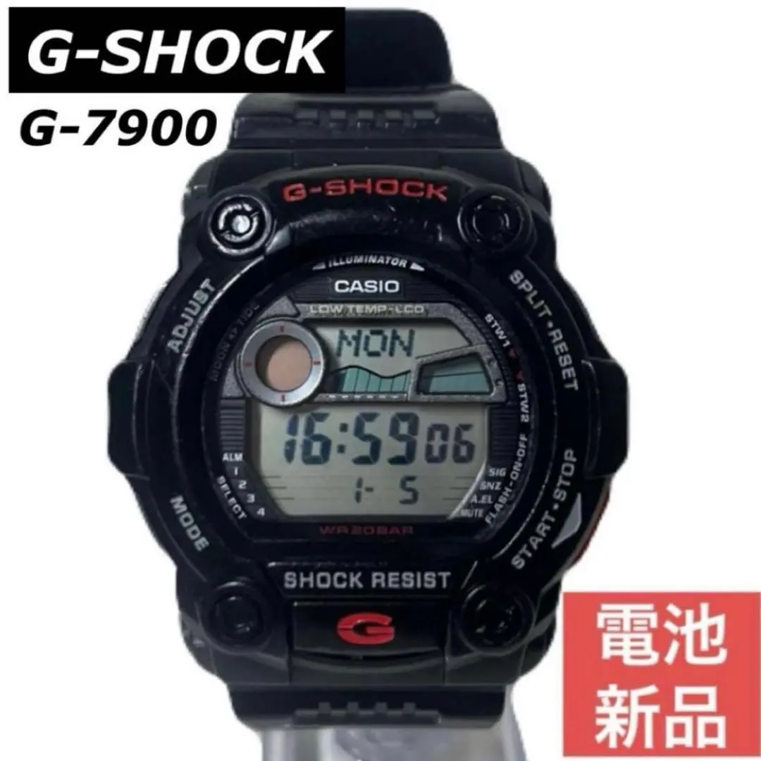 2026年最新】g-shock G-6900GRの人気アイテム - メルカリ