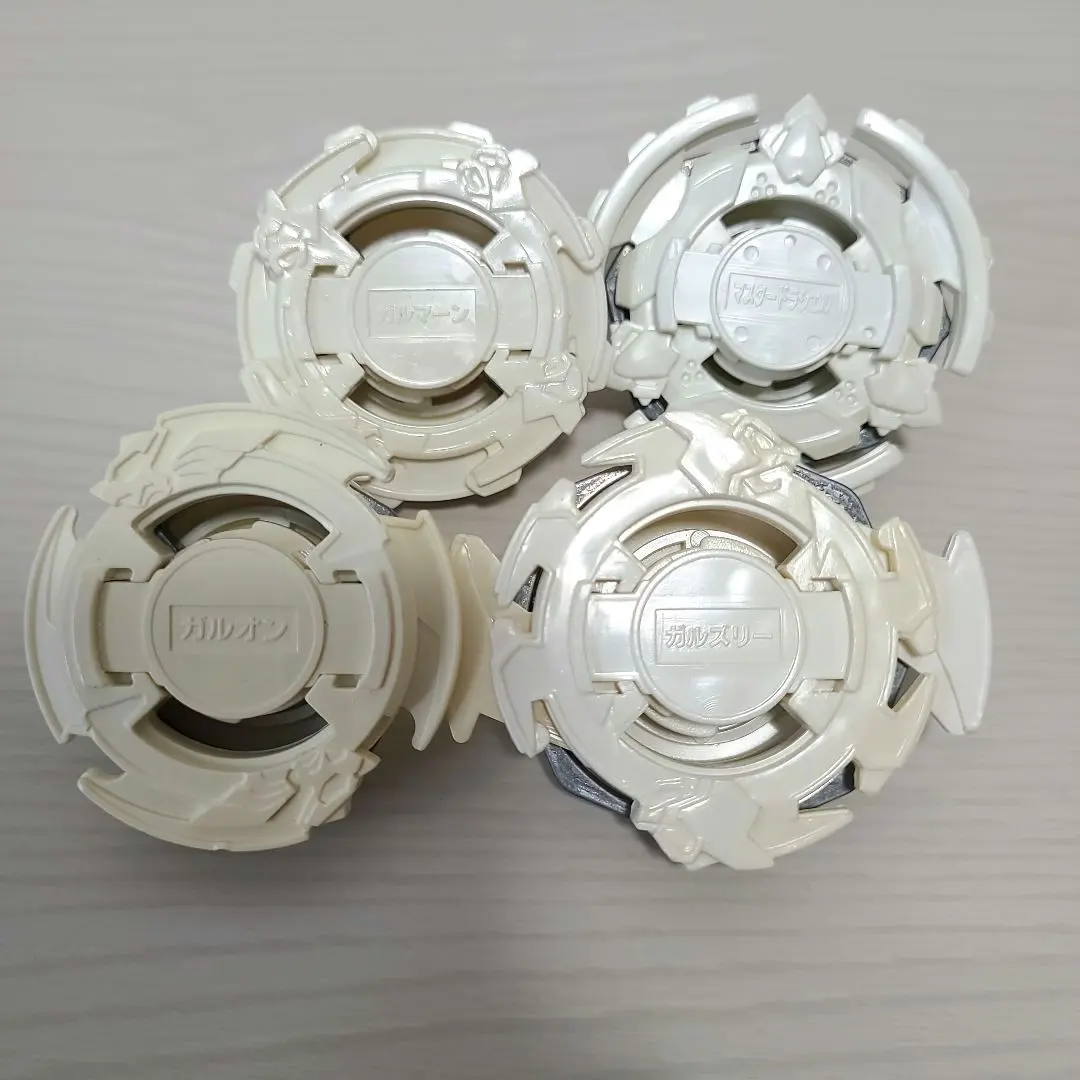 2026年最新】ベイブレード ガルオン2の人気アイテム - メルカリ