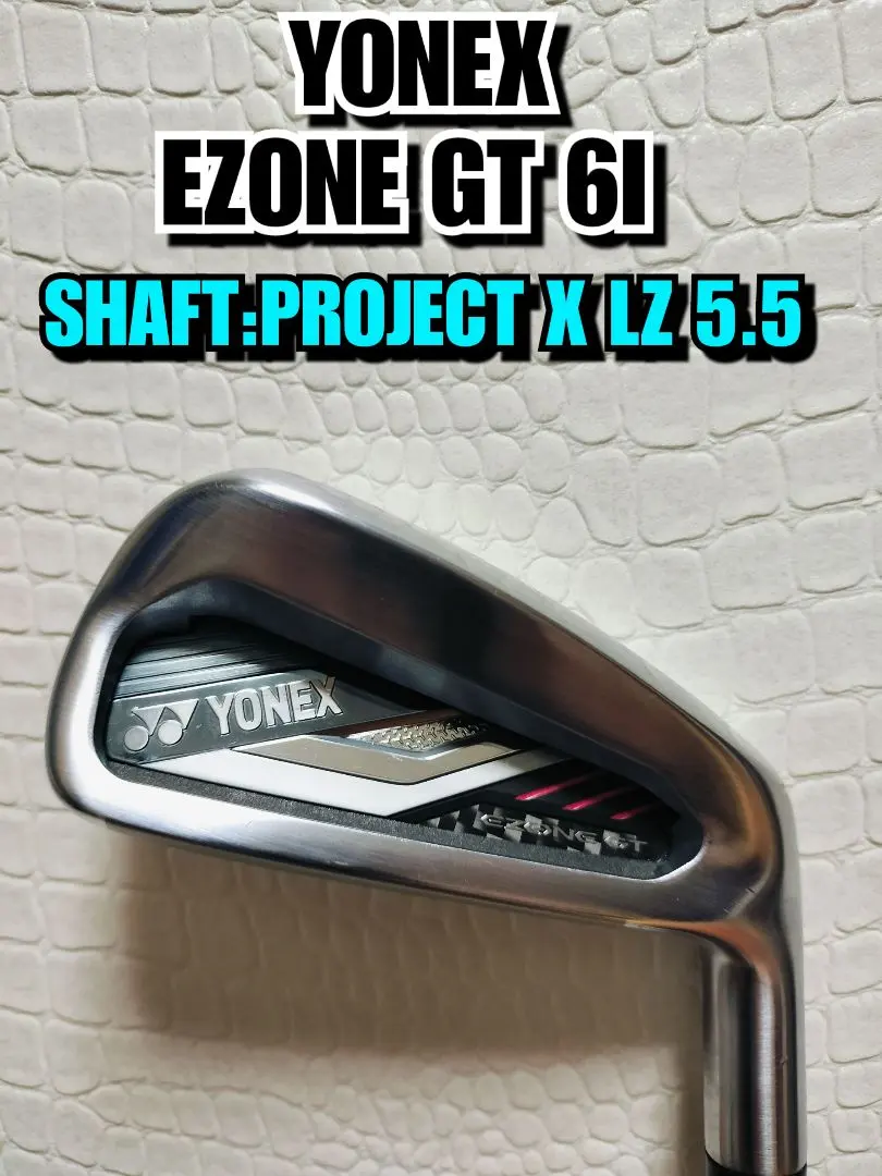 2026年最新】プロジェクトx lz 5.5の人気アイテム - メルカリ