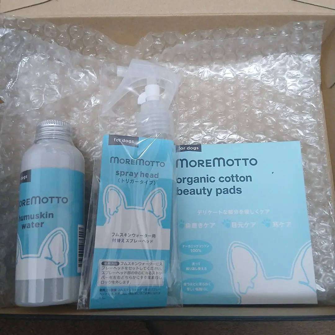 2026年最新】moremotto 涙やけケア フムスキンウォーターの人気