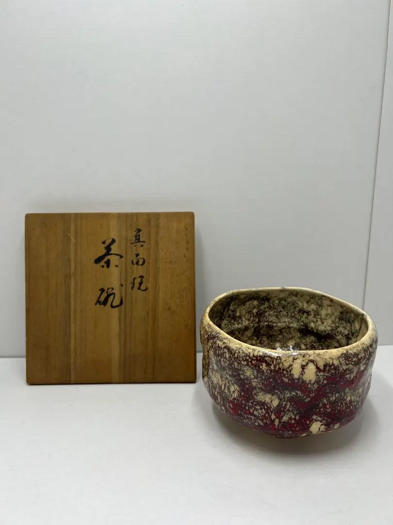 2026年最新】箕山の人気アイテム - メルカリ