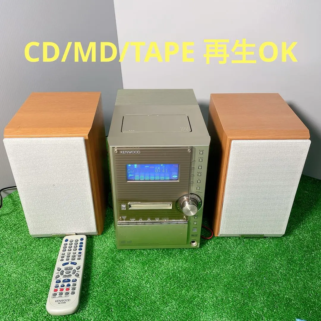 2026年最新】rxd SL3MDの人気アイテム - メルカリ