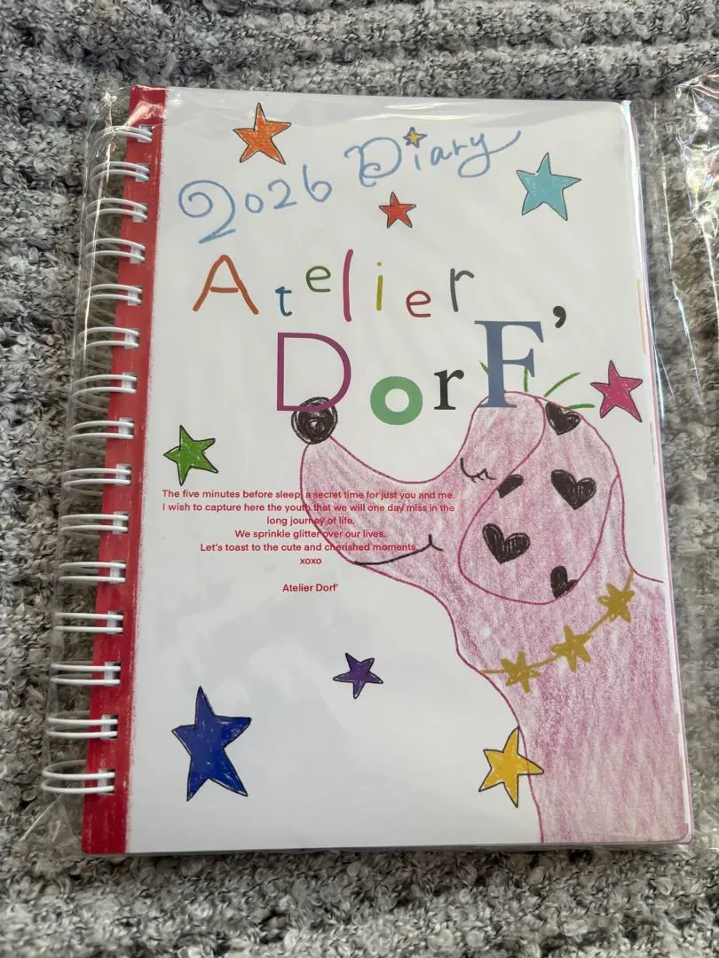 2026年最新】加藤 スケジュール帳の人気アイテム - メルカリ