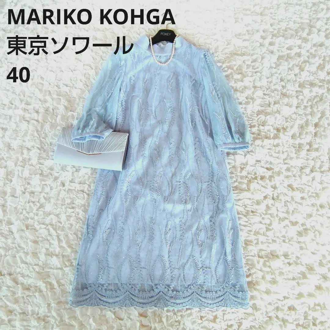 2026年最新】マリココウガ マザーズドレスの人気アイテム - メルカリ