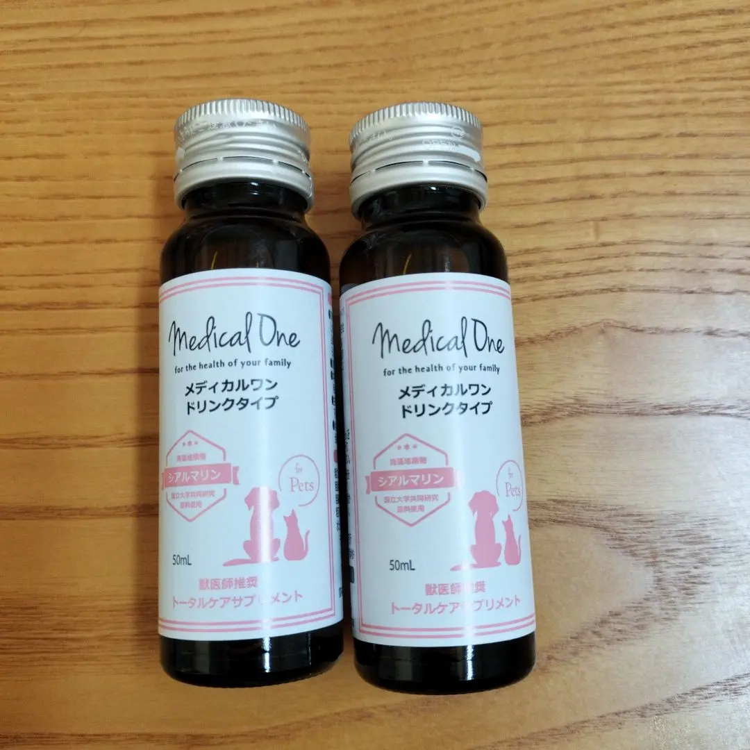 2026年最新】メディカルワン 犬の人気アイテム - メルカリ