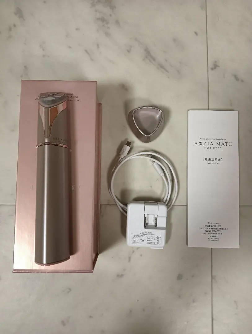 2026年最新】アクシージア メイトフォーアイズの人気アイテム - メルカリ