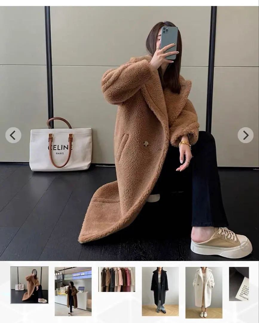 2026年最新】rnyroom ベアコートの人気アイテム - メルカリ