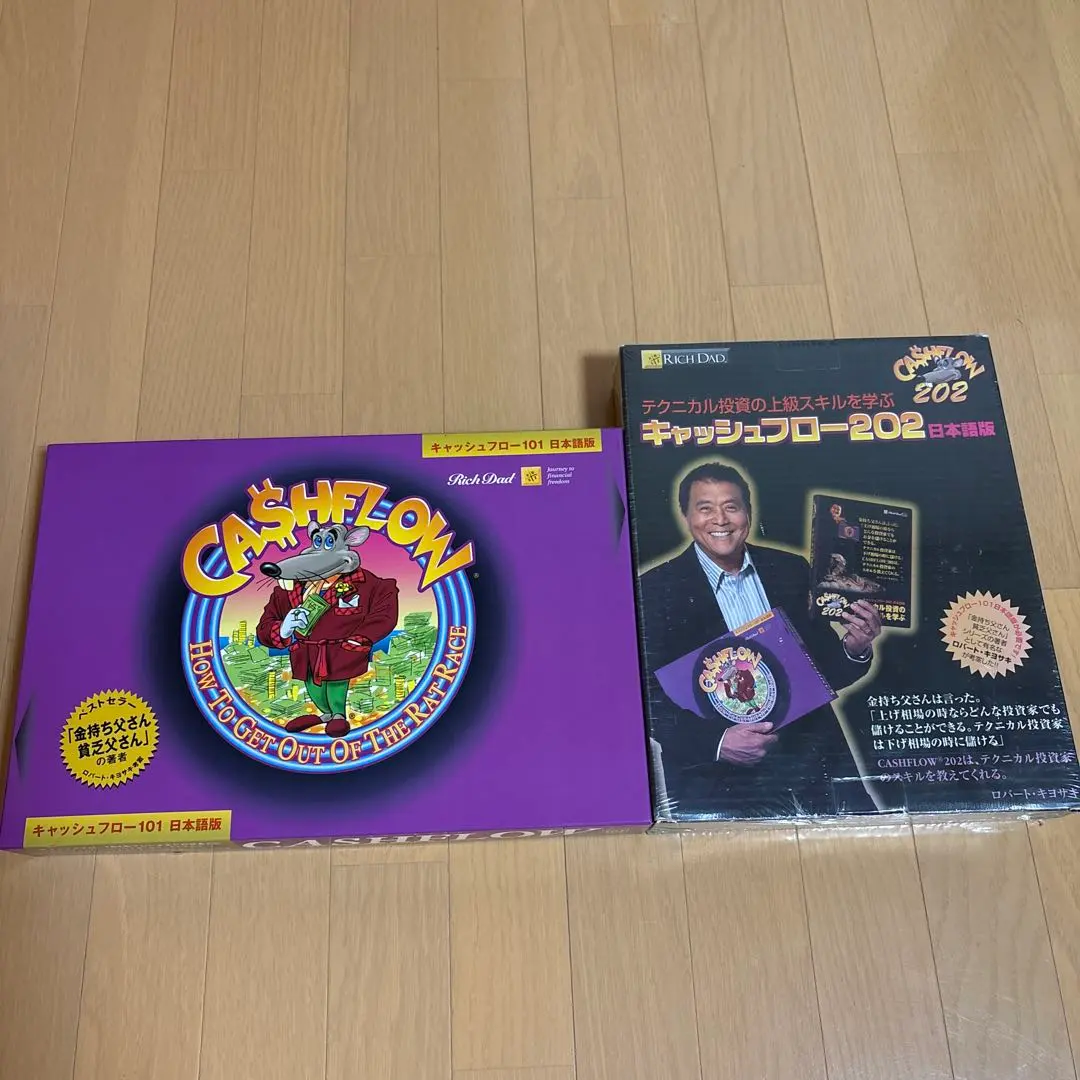 2026年最新】キャッシュフローゲーム 日本語の人気アイテム - メルカリ