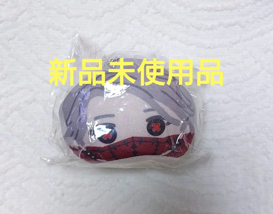 2026年最新】納棺師 おまんじゅうの人気アイテム - メルカリ