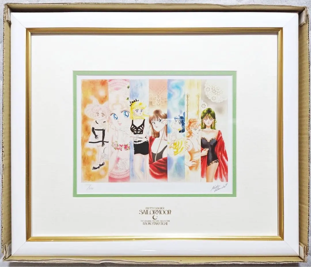 2026年最新】複製原画 セーラームーンの人気アイテム - メルカリ