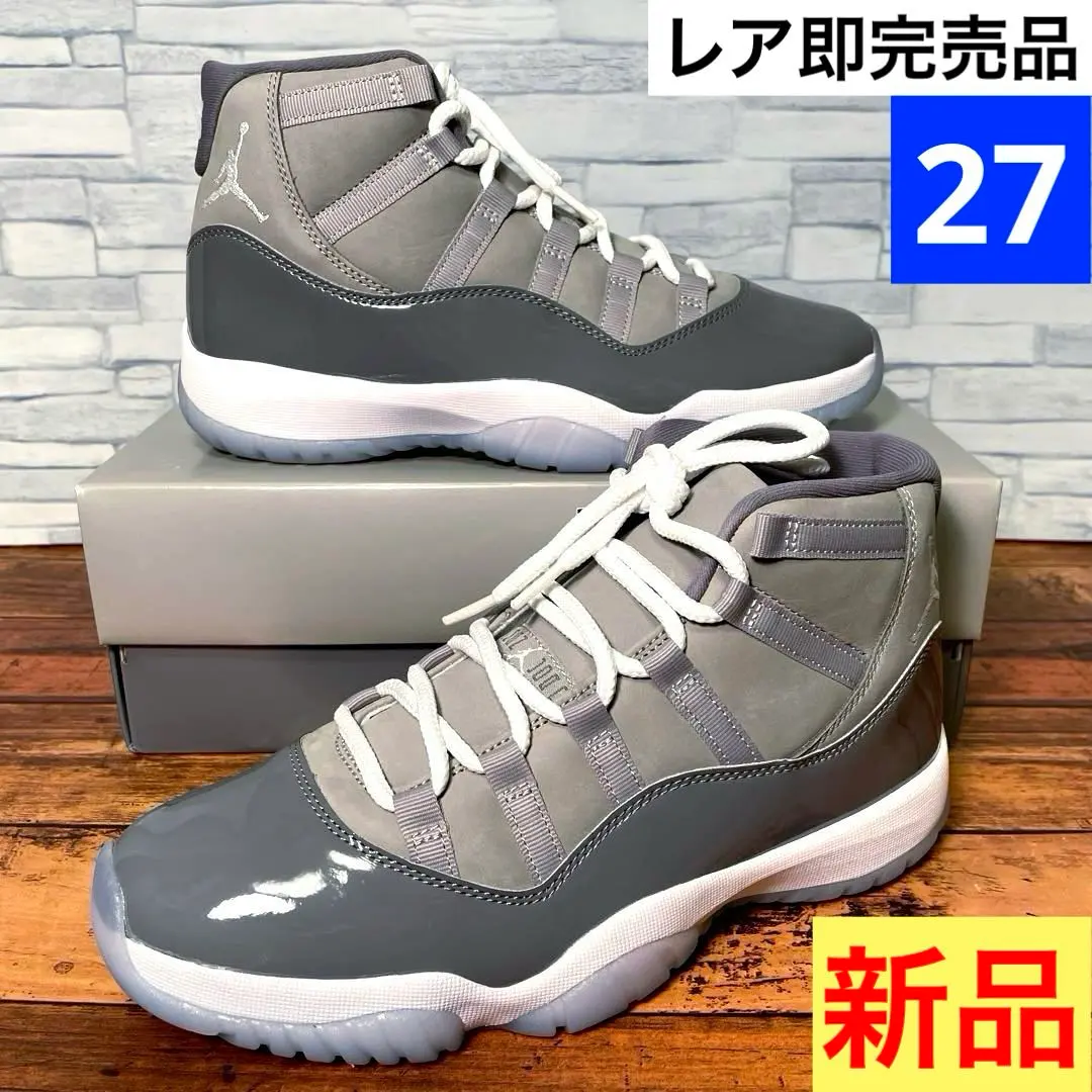 2026年最新】jordan 11 cool greyの人気アイテム - メルカリ
