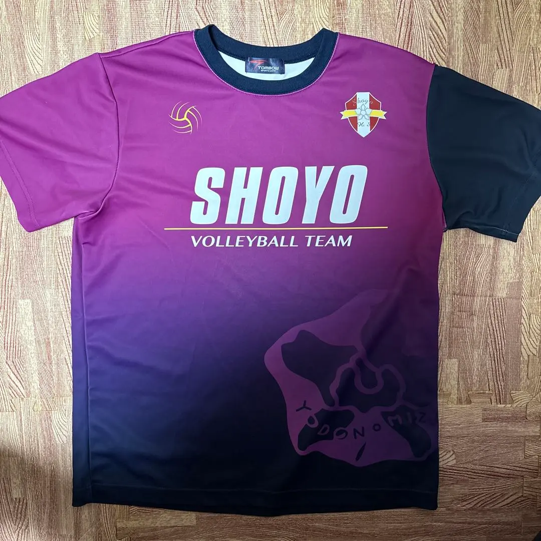 2026年最新】昇陽 バレーの人気アイテム - メルカリ