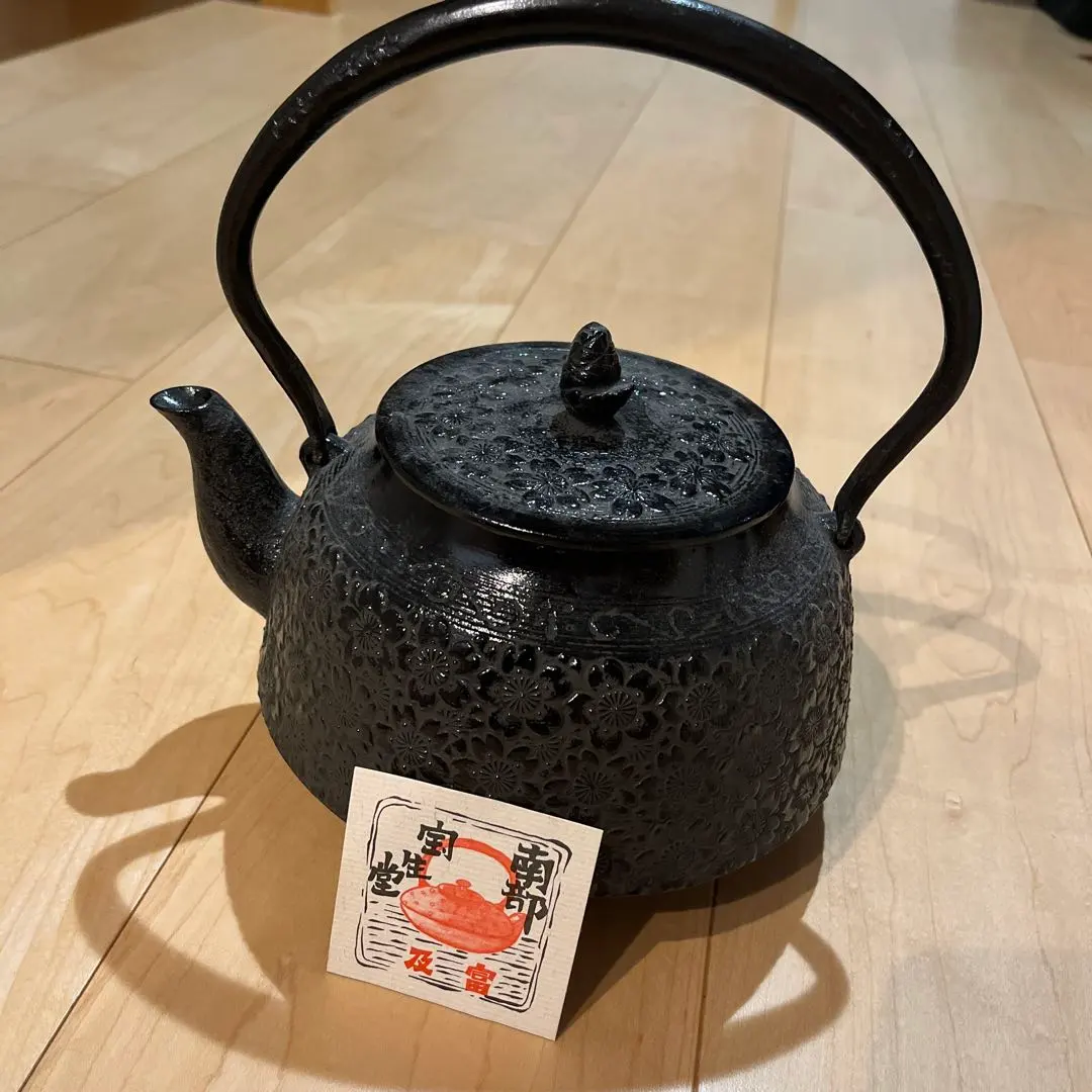 2026年最新】南部鉄瓶 栄堂の人気アイテム - メルカリ