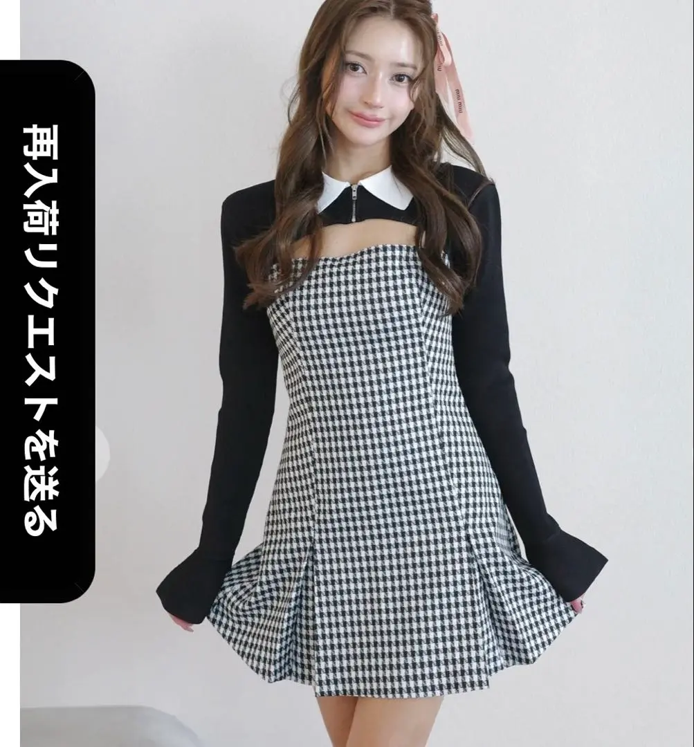 2026年最新】RANDY houndstooth ensembleの人気アイテム - メルカリ