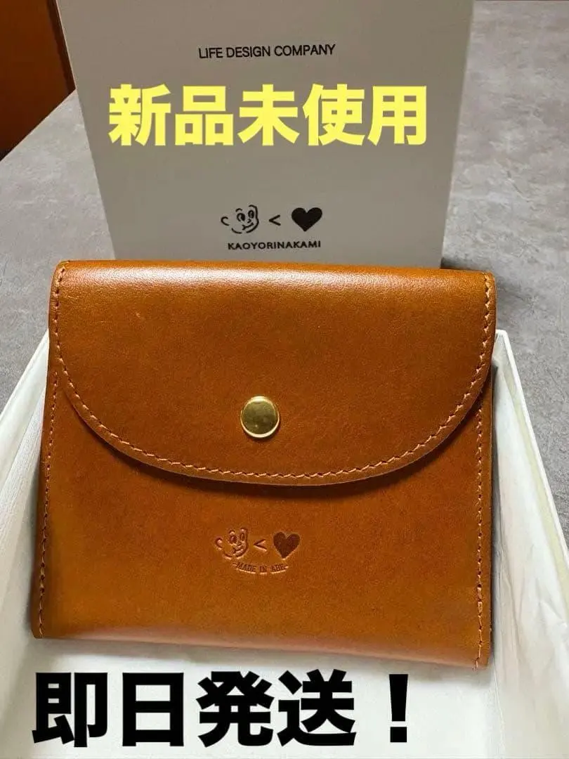 2026年最新】KAOYORINAKAMI 財布の人気アイテム - メルカリ