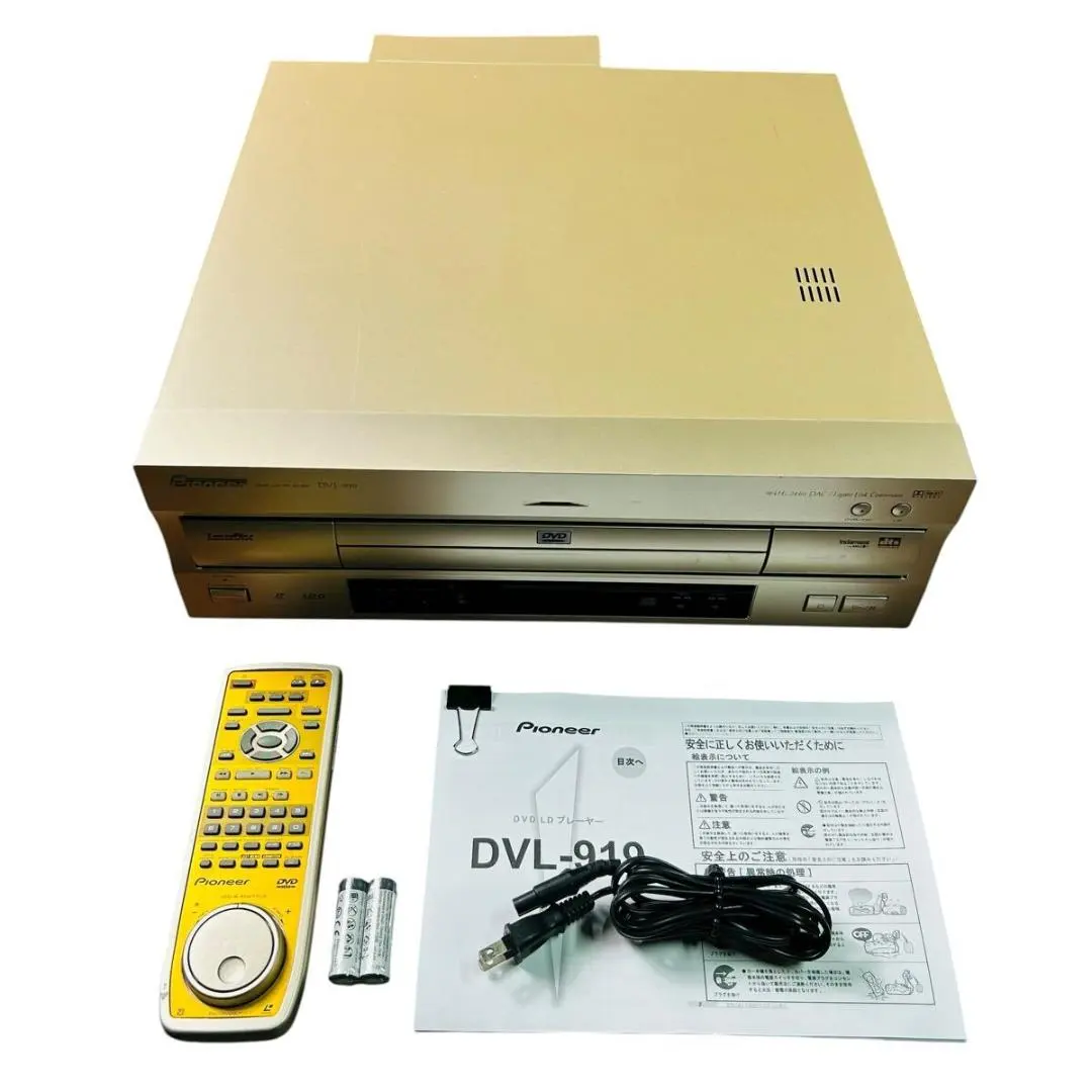 2026年最新】dvl-919の人気アイテム - メルカリ