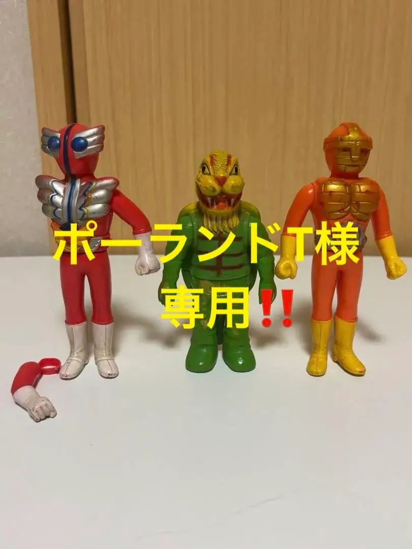 2026年最新】ブルマァク ビビューンの人気アイテム - メルカリ