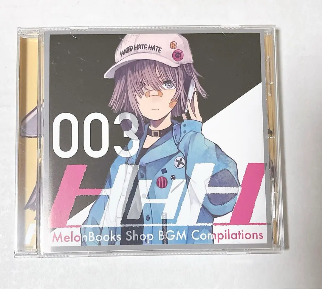 2026年最新】発熱巫女〜ずの人気アイテム - メルカリ