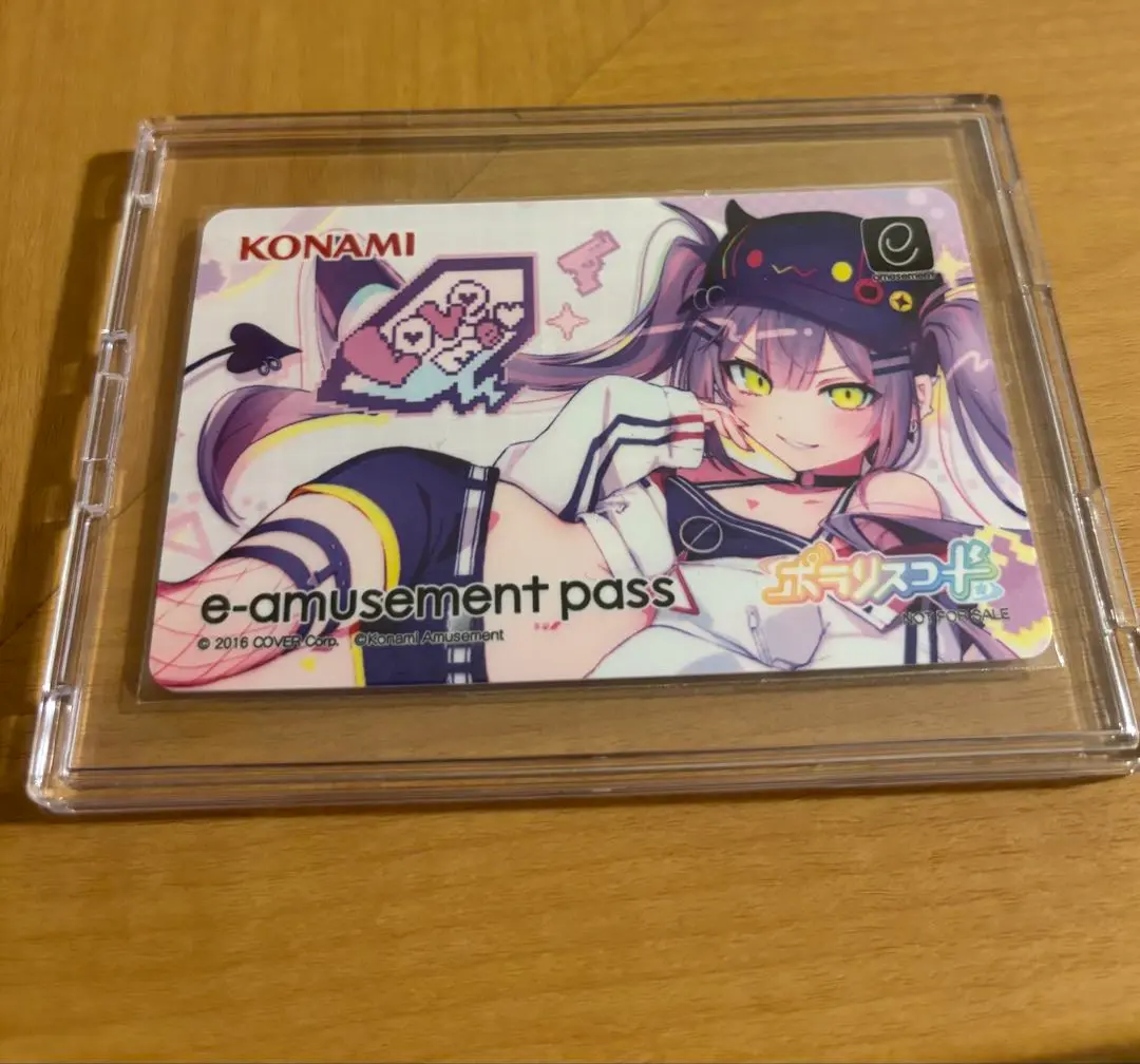 2026年最新】ポラリスコード e-amusementの人気アイテム - メルカリ