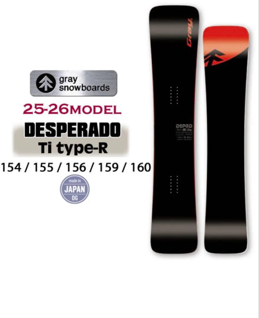 2026年最新】Gray desperado tiの人気アイテム - メルカリ