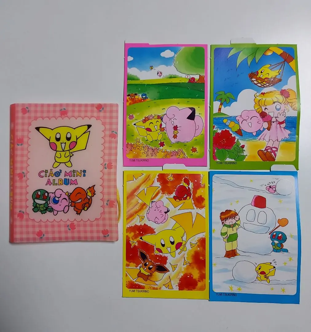 2026年最新】ポケットモンスターpipipi・アドベンチャー 10 の人気