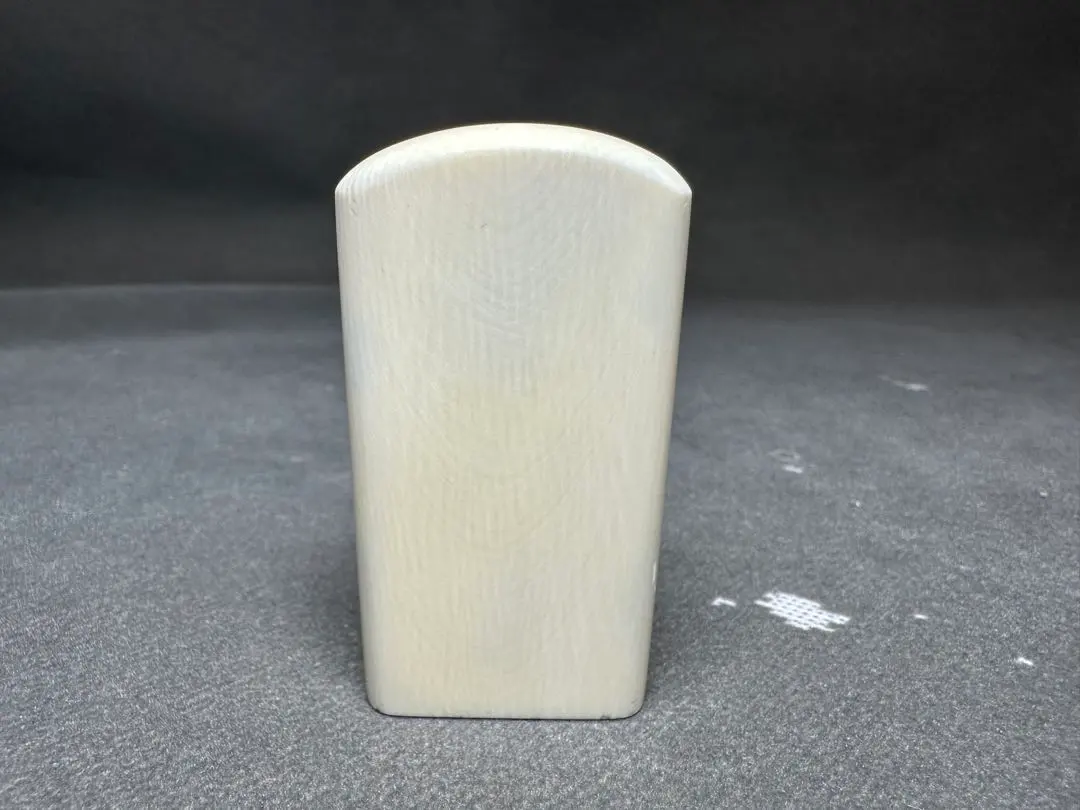 2026年最新】鯨歯 印材の人気アイテム - メルカリ