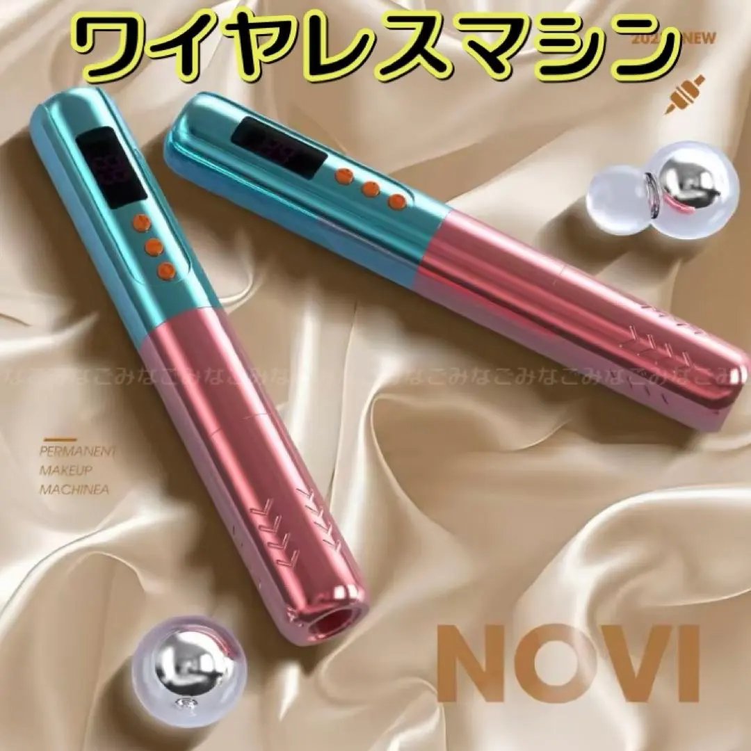 2026年最新】#アートメイクカラーの人気アイテム - メルカリ