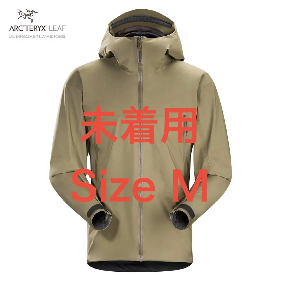 2026年最新】arc teryx leaf alpha ltの人気アイテム - メルカリ