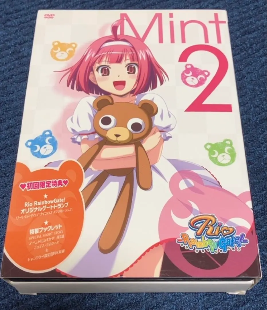 2026年最新】Rio: Rainbow Gate の人気アイテム - メルカリ
