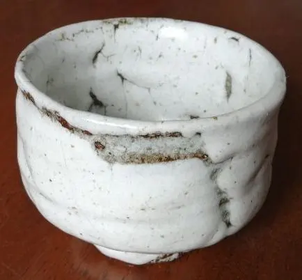 2026年最新】十代三輪休雪の人気アイテム - メルカリ