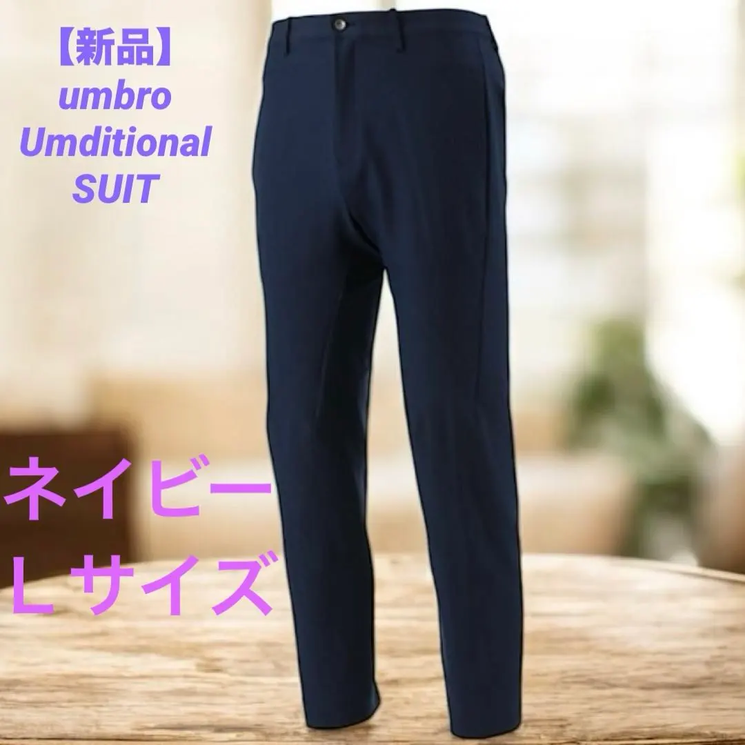 2026年最新】アンディショナルの人気アイテム - メルカリ