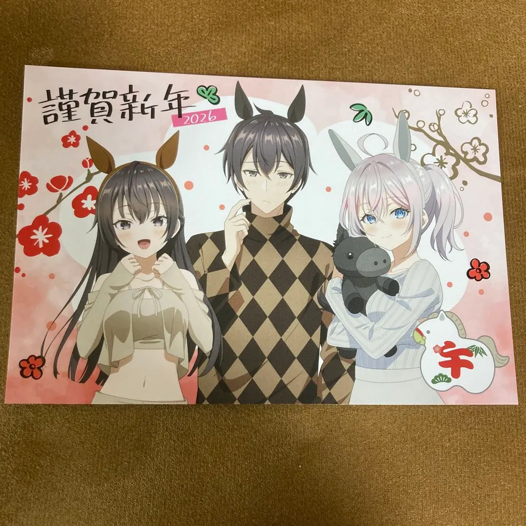 2026年最新】時々ボソッとロシア語でデレる隣のアーリャさん サインの