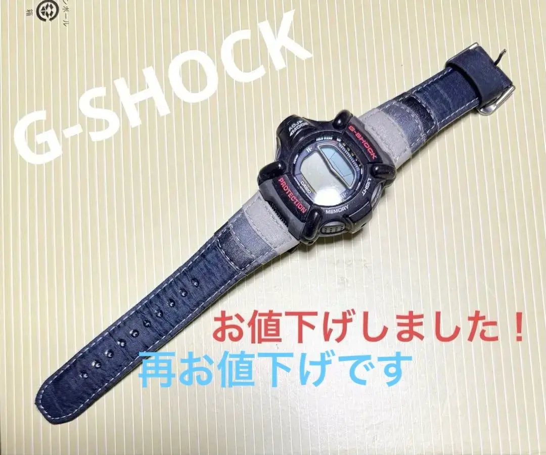 2026年最新】DW 9100の人気アイテム - メルカリ