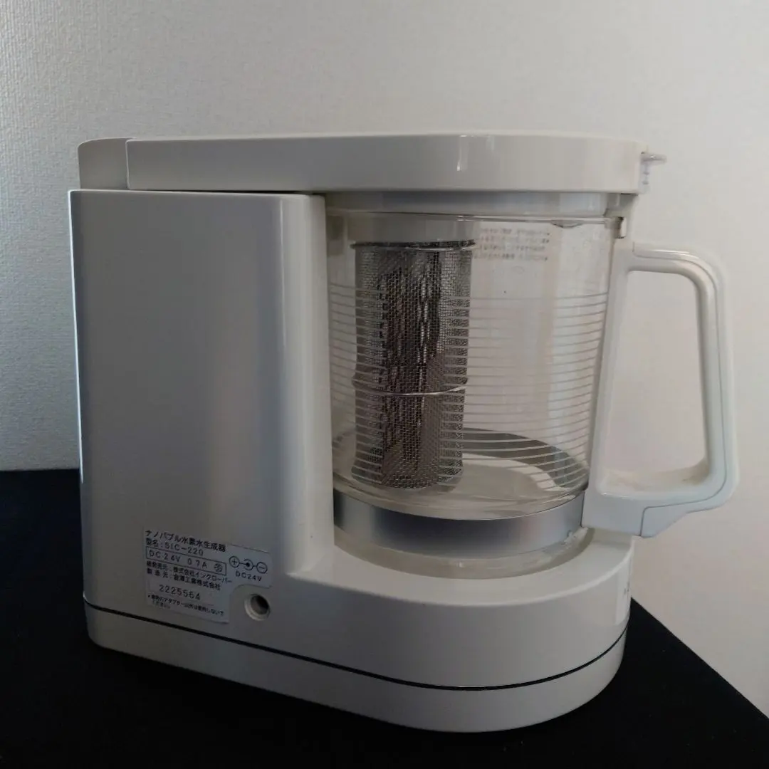 2026年最新】sic-220 aqua cloverの人気アイテム - メルカリ