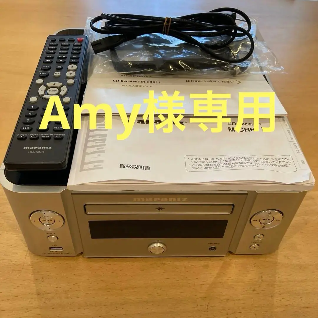 2026年最新】m-cr611の人気アイテム - メルカリ