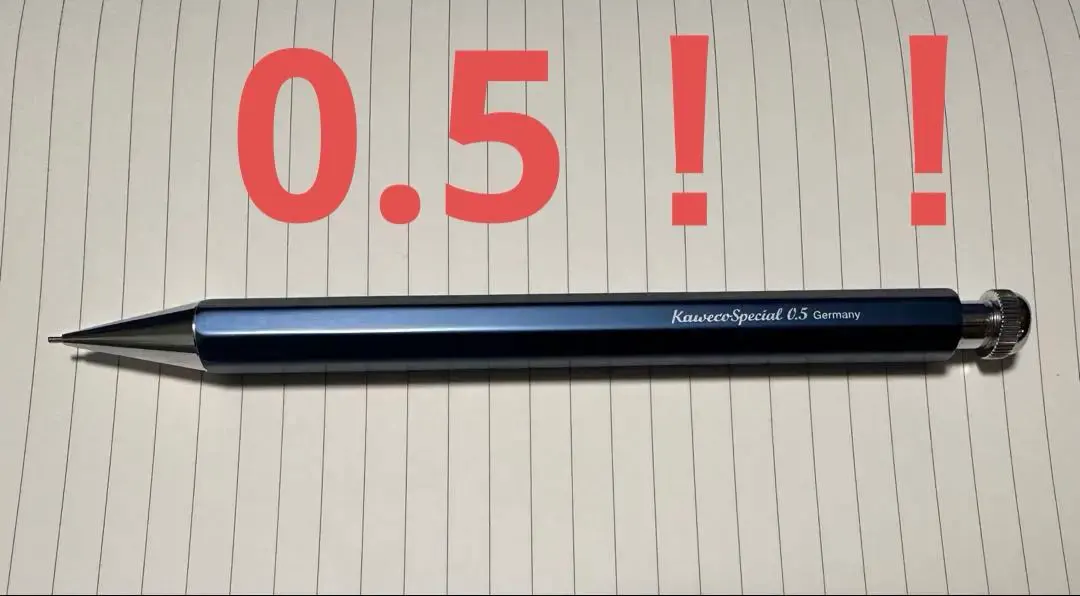 2026年最新】カヴェコ ブルー 0.5の人気アイテム - メルカリ