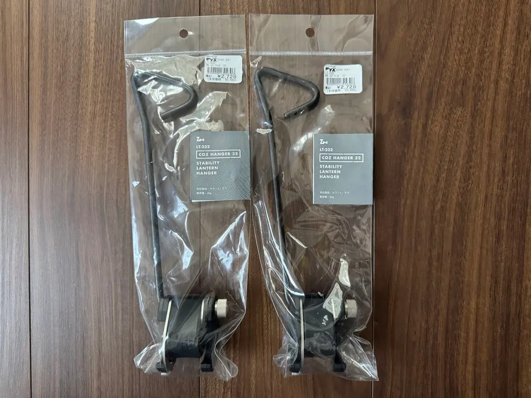 2026年最新】コズハンガー32の人気アイテム - メルカリ