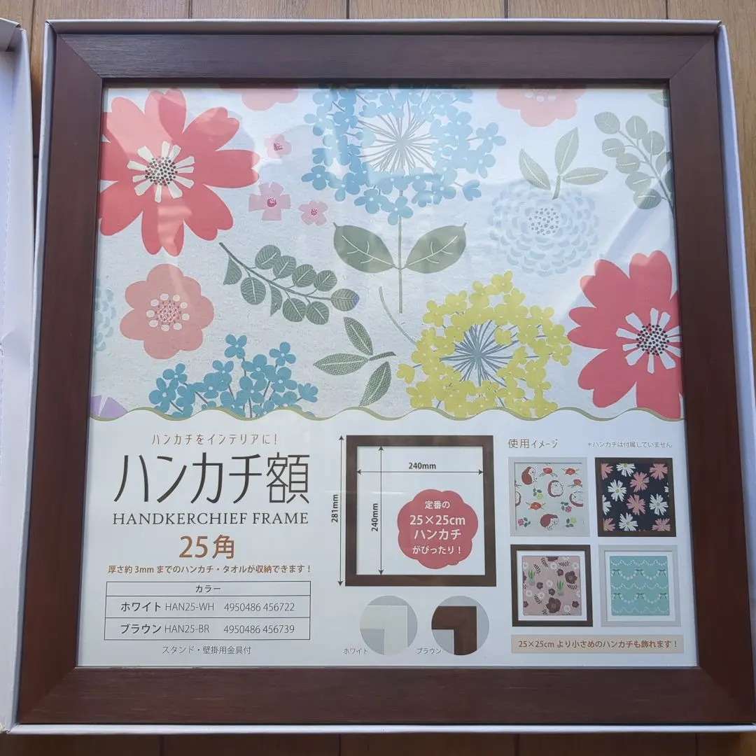 2026年最新】フェイラーハンカチ額縁の人気アイテム - メルカリ