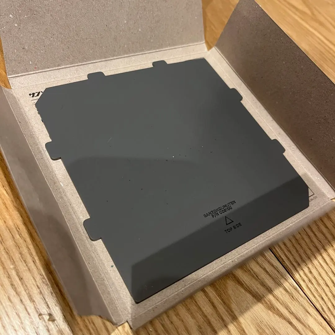 2026年最新】rodan hangetsuの人気アイテム - メルカリ