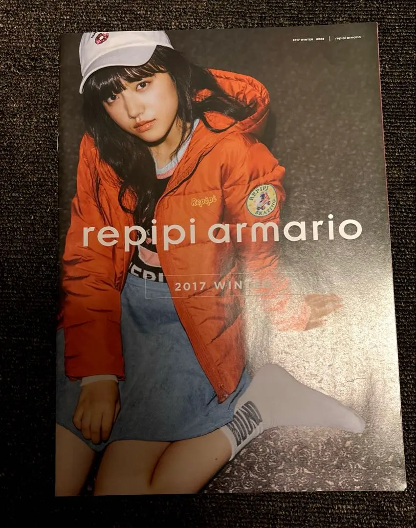 2026年最新】repipi armario 清原果耶の人気アイテム - メルカリ