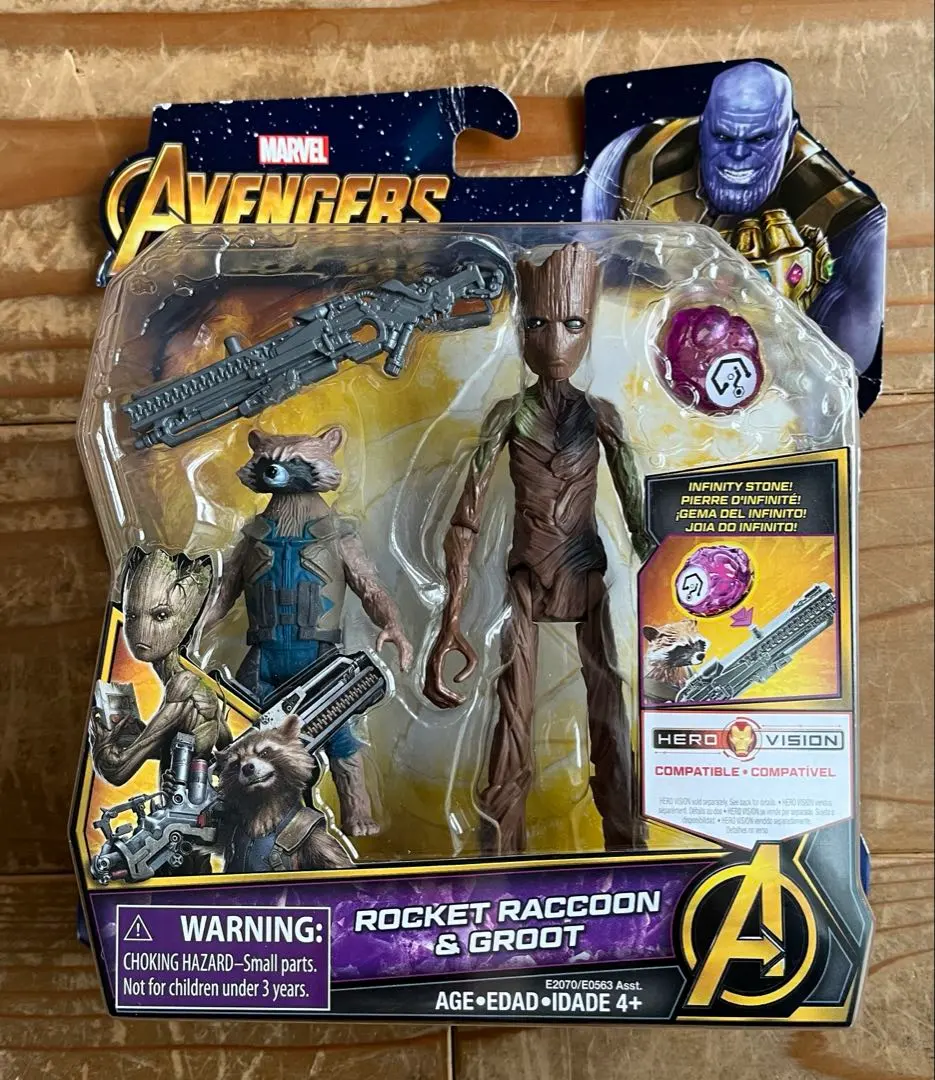 2026年最新】マーベルレジェンド ロケットの人気アイテム - メルカリ